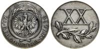 Polska, Srebrny Medal za Długoletnią Służbę (XX lat), od 1938