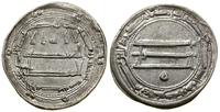 Abbasydzi, dirham, 150 AH