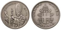 medal z Janem Pawłem II 1978, Gaude Mater Poloni
