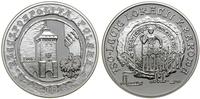 Polska, 10 złotych, 2007