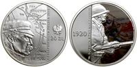 Polska, 20 złotych, 2010