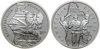 Polska, 10 złotych, 2011