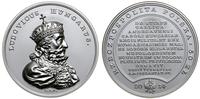 Polska, 50 złotych, 2014