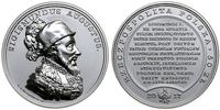 Polska, 50 złotych, 2017