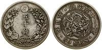 Japonia, 50 senów, 1898 (rok 31)