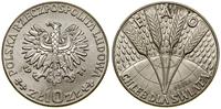 10 złotych 1971, Warszawa, FAO - Chleb Dla Świat