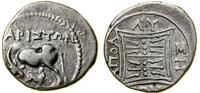 drachma (ok. 229–100 pne), Aw: Krowa stojąca w l