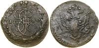 Rosja, 5 kopiejek, 1780 EM