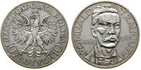 Polska, 10 złotych, 1933