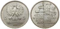 Polska, 5 złotych, 1930