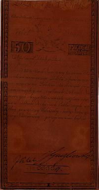 50 złotych 8.06.1794, Seria A
