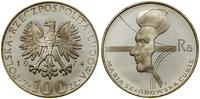 Polska, 100 złotych, 1974