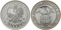 Polska, 200.000 złotych, 1991