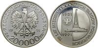 Polska, 200.000 złotych, 1991