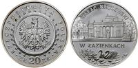 Polska, 20 złotych, 1995