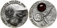 Polska, 20 złotych, 2001