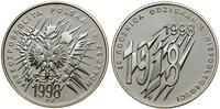 Polska, 10 złotych, 1998