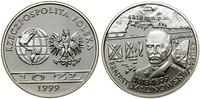 Polska, 10 złotych, 1999