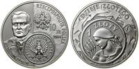 Polska, 10 złotych, 2004