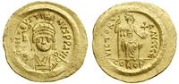 Bizancjum, solidus, (567–578)