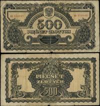 Polska, 500 złotych, 1944