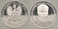 200.000 złotych 1991, Leopold Okulicki - 'Niedźw
