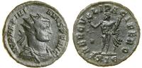 antoninian bilonowy 291, Rzym, Aw: Popiersie ces