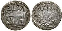 dirham 627 AH, Sivas, srebro, 22.9 mm, 2.83 g