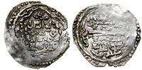 dirham (722–724 AH), Samsun, srebro, 24.7 mm, 1.