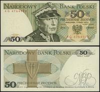 50 złotych 9.05.1975, bardzo rzadka seria AG, nu