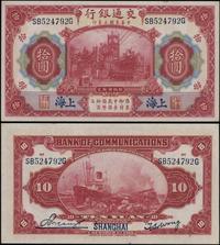 Chiny, 10 yuanów, 1.10.1914