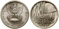 10 złotych 1968, Warszawa, XXV lat Ludowego Wojs