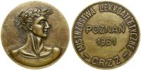 Polska, medal nagrodowy, 1961