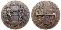 Niemcy, medal pamiątkowy, 1933