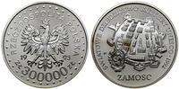 Polska, 300.000 złotych, 1993