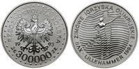 Polska, 300.000 złotych, 1993