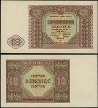 Polska, 10 złotych, 15.05.1946