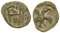 Rosja, 1/2 diengi, 1533–1547