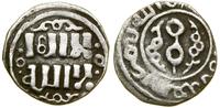 dirham bez daty (1246-1248), Aw: Kalima w dwóch 