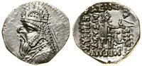 drachma (ok. 123–88 pne), Ekbatana, Aw: Popiersi