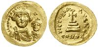 Bizancjum, solidus, (616–625)