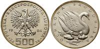 Polska, 500 złotych, 1984