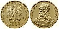 Polska, 2.000 złotych, 1979