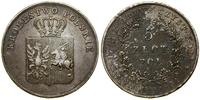 Polska, 5 złotych, 1831 KG