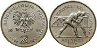 Polska, 2 złote, 1995