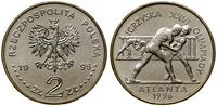 Polska, 2 złote, 1995