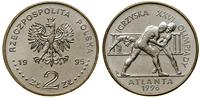 Polska, 2 złote, 1995