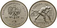 Polska, 2 złote, 1995