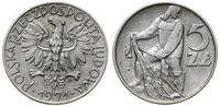 Polska, 5 złotych, 1971