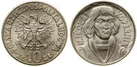 Polska, 10 złotych, 1959